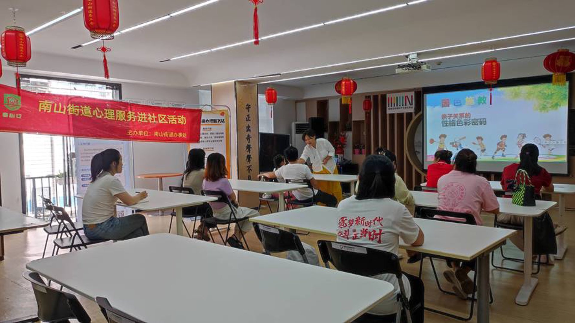 无忧亲子网